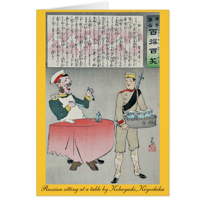 Russian sitting at a table by Kobayashi,Kiyochika Greeting Cards