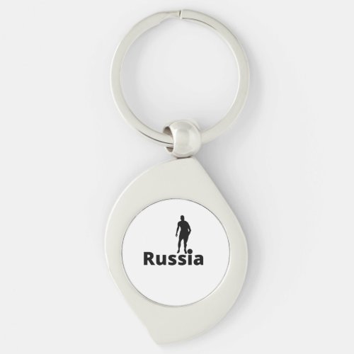 Russian soccer  keychain