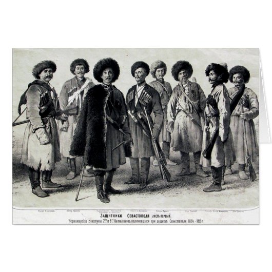 Russian Soldiers Cards (Front Horizontal)