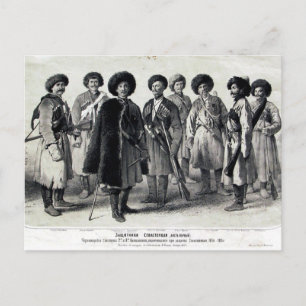 Russian Soldiers Postcard