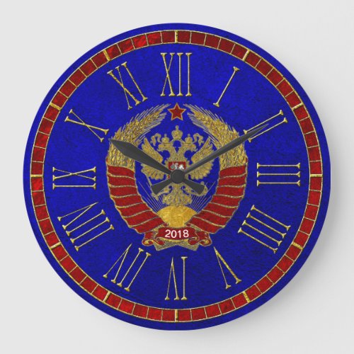 Russian Soviet Coat of Arms Large Clock