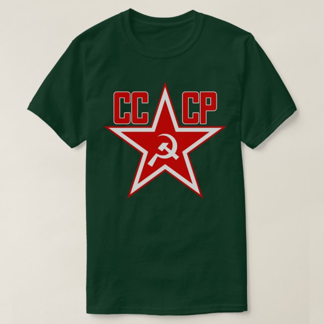 Russian Soviet Red CCCP Clean T-Shirt (Design Front)