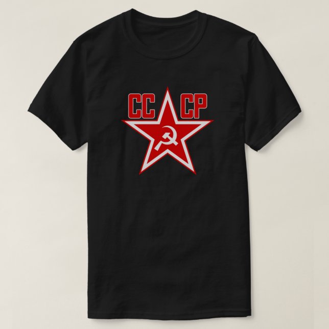 Russian Soviet Red Star CCCP (Clean) Essential T-S T-Shirt (Design Front)