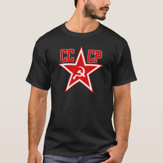 Russian Soviet Red Star CCCP (Clean) Essential T-S T-Shirt