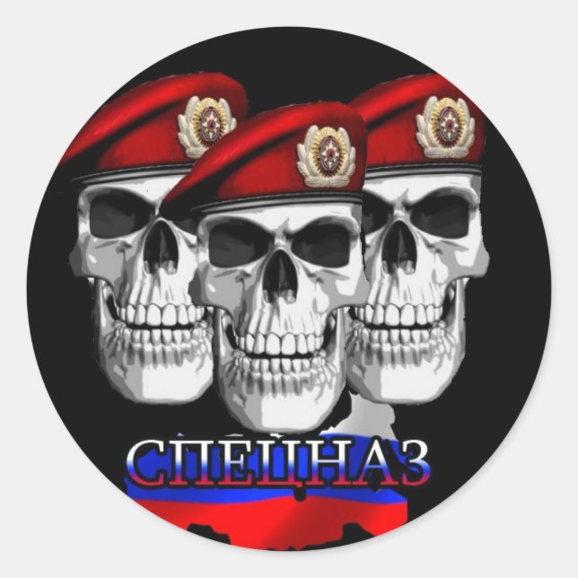 Russian Spestnaz "Special Forces" Classic Round Sticker (Front)