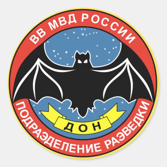 Russian Spetsnaz patch Classic Round Sticker (Front)