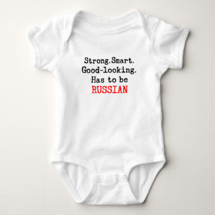 russian strong baby bodysuit