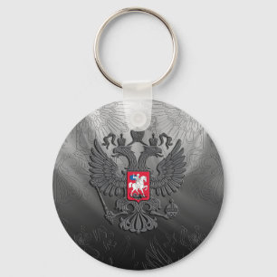 Russian symbol keychain