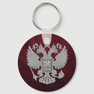 Russian symbol red double eagle keychain