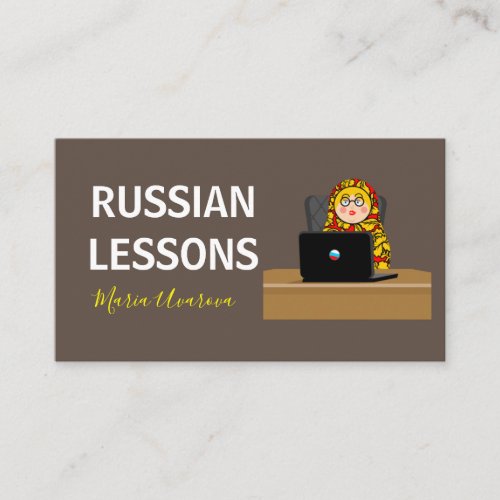 Russian Teacher Funny Modern Matryoshka Babushka Business Card