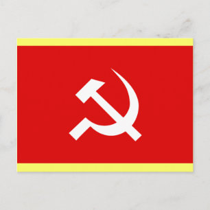 Russian USSR Hammer & Sickle Flag Postcard