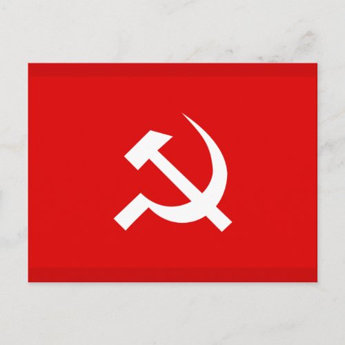 Russian USSR Hammer  Sickle Flag Postcard