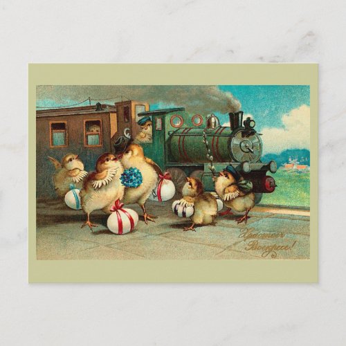 Russian Vintage Easter with Train Holiday Postcard