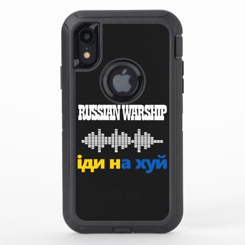 Russian warship Go f yourself Design OtterBox Defender iPhone XR Case