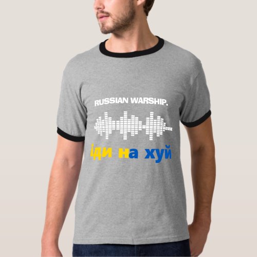 Russian warship Go f yourself Design T_Shirt