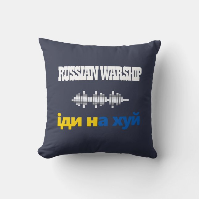 Russian warship. Go f*** yourself Design Throw Pillow (Front)