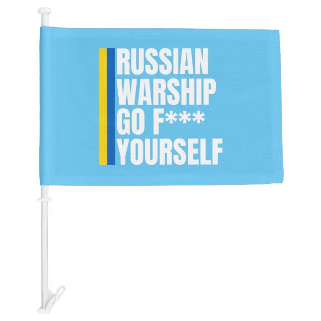  Russian Warship Go F Yourself Essential Car Flag (Front)