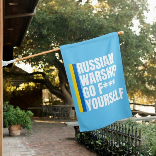  Russian Warship Go F Yourself Essential House Flag