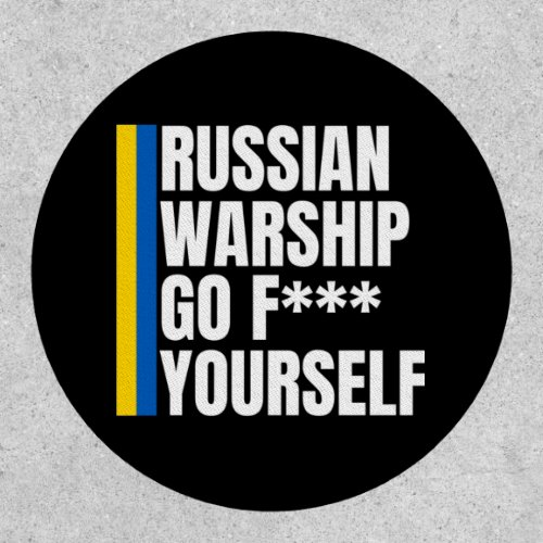 Russian Warship Go F Yourself Essential Patch