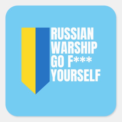 Russian Warship Go F Yourself Essential Square Sticker