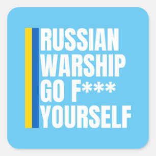 Russian Warship Go F Yourself Essential Square Sticker