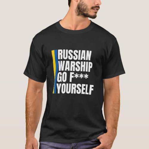 Russian Warship Go F Yourself Essential T_Shirt