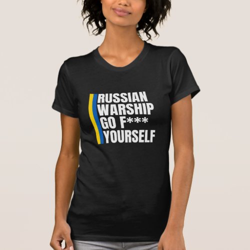 Russian Warship Go F Yourself Essential T_Shirt