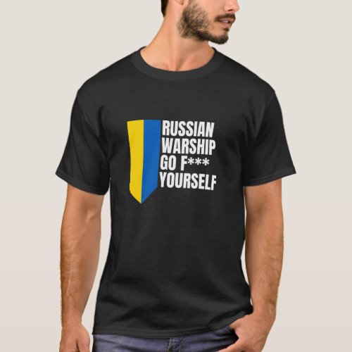 Russian Warship Go F Yourself Essential T_Shirt