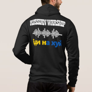 Russian Warship Go F Yourself Hoodie