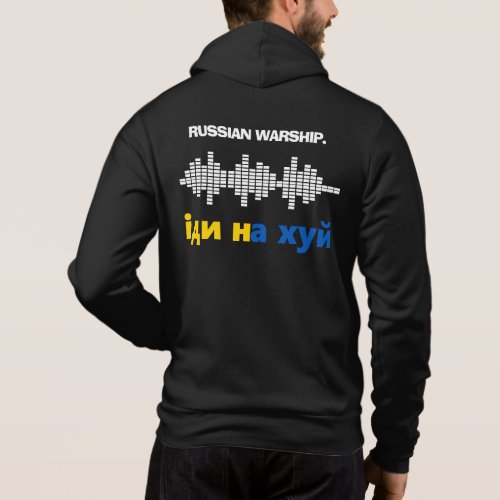 Russian Warship Go F Yourself Stop Ukraine War Hoodie