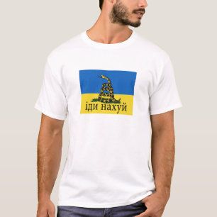 Russian warship go f yourself T-Shirt
