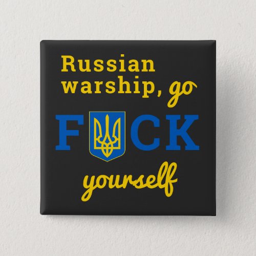 Russian Warship Go F Yourself Ukraine Button