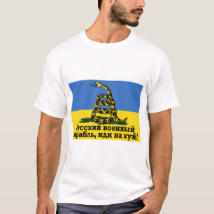 Russian Warship Go  Yourself Shirt Snake Ukrainian