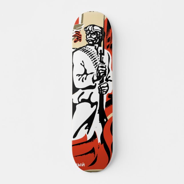 Russian WWII Soldier Skateboard Deck (Front)