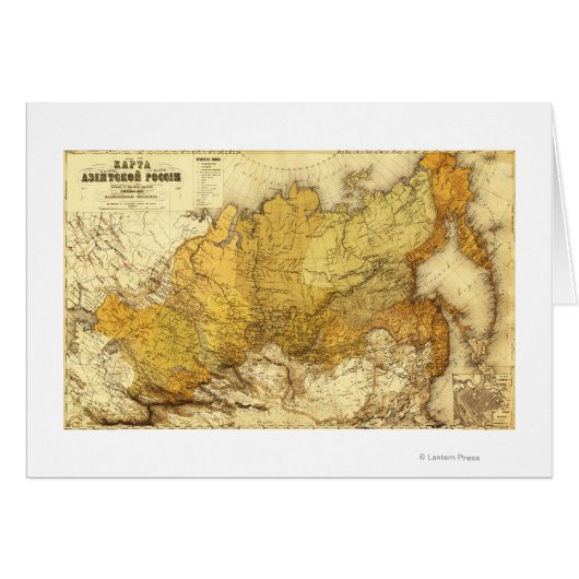 RussiaPanoramic MapRussia (Front Horizontal)