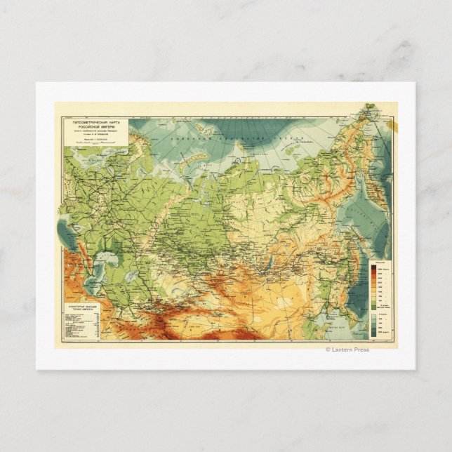 RussiaPanoramic MapRussia Postcard (Front)