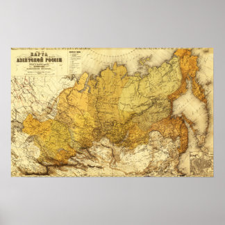 RussiaPanoramic MapRussia Poster