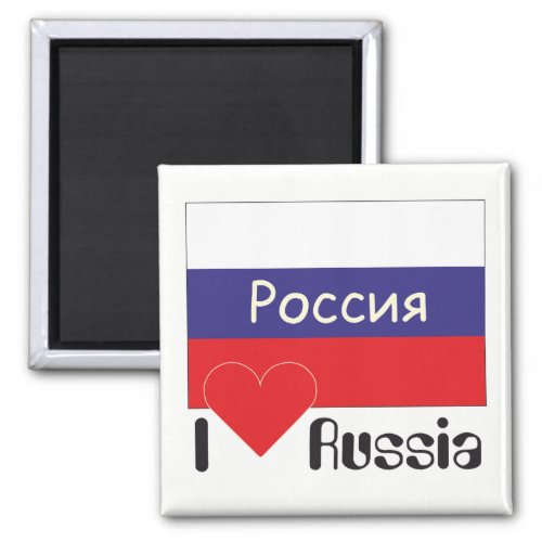 Russland _ Russia Magnet