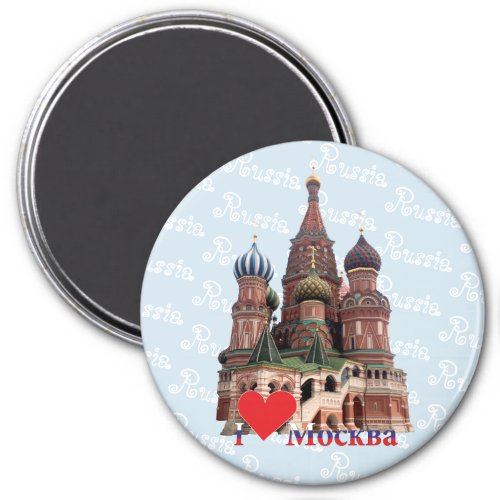 Russland _ Russia Moskau Magnet