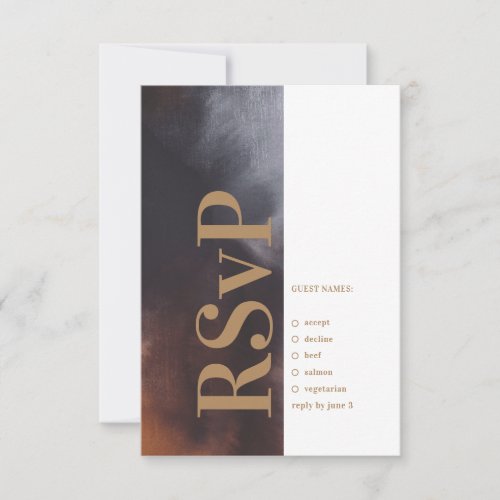 Rust Art Big Monogram Modern Bold Simple Wedding RSVP Card