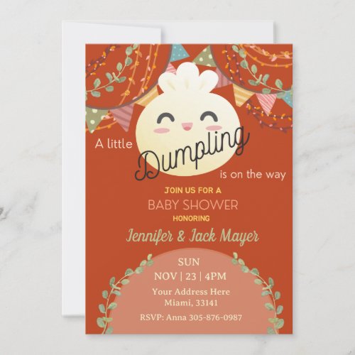 Rust Cute Little Dumpling Baby Shower Invitation