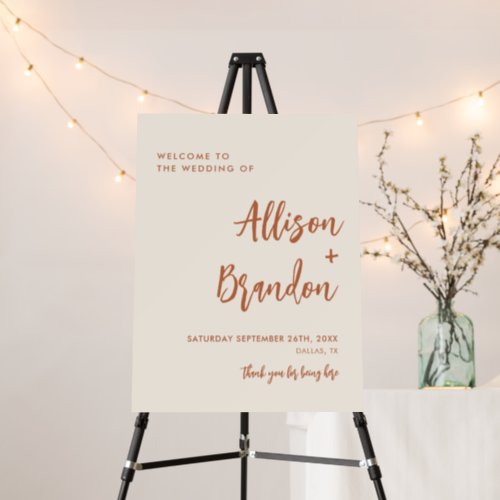 Rust Desert Wedding Welcome Sign