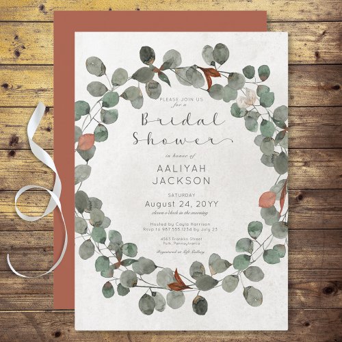 Rust  Green Eucalyptus Modern Bridal Shower Invitation