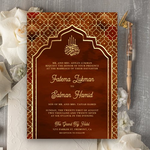 Rust Orange Gold Moroccan Arch Muslim Wedding Invitation