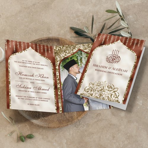 Rust Orange Ivory Vintage Islamic Arch Wedding Invitation