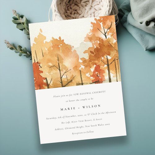 Rust Orange Yellow Autumn Fall Tree Couples Shower Invitation