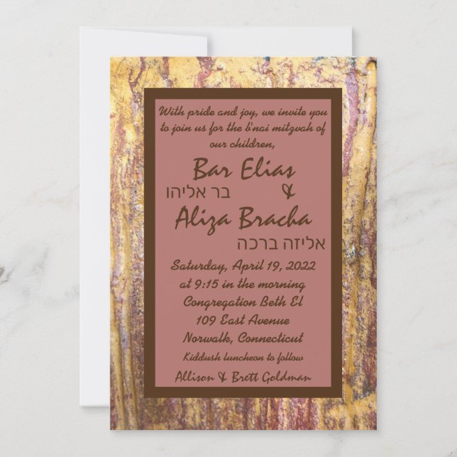 Rusted Stone Invitation III (Front)