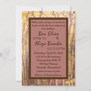 Rusted Stone Invitation III