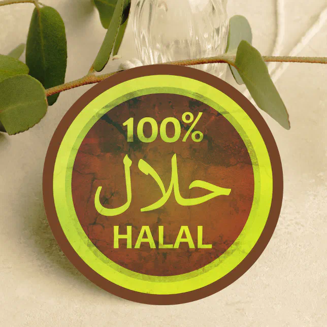 White Halal Sticker Rustic 100% halal sticker | Zazzle