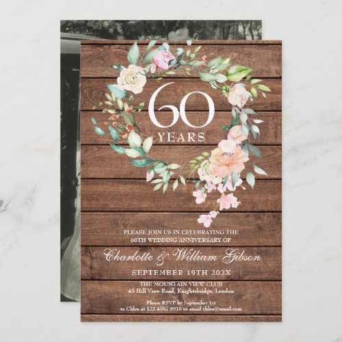 Rustic 60th 75th Anniversary Wedding Photo Floral Invitation